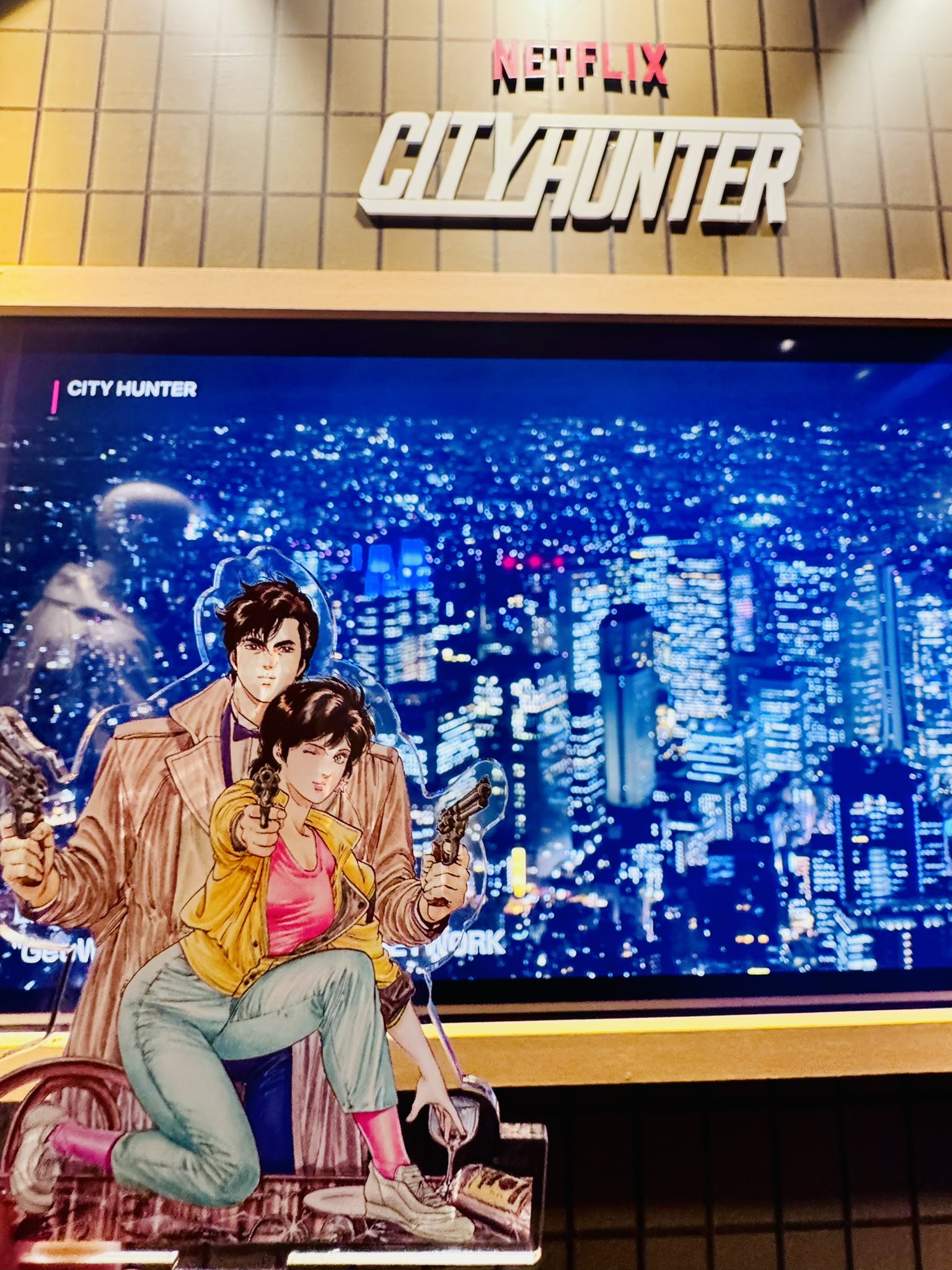 CITY HUNTER THE Netflix 非売品 CITY HUNTER（シティーハンター）劇場公開特典ポストカード