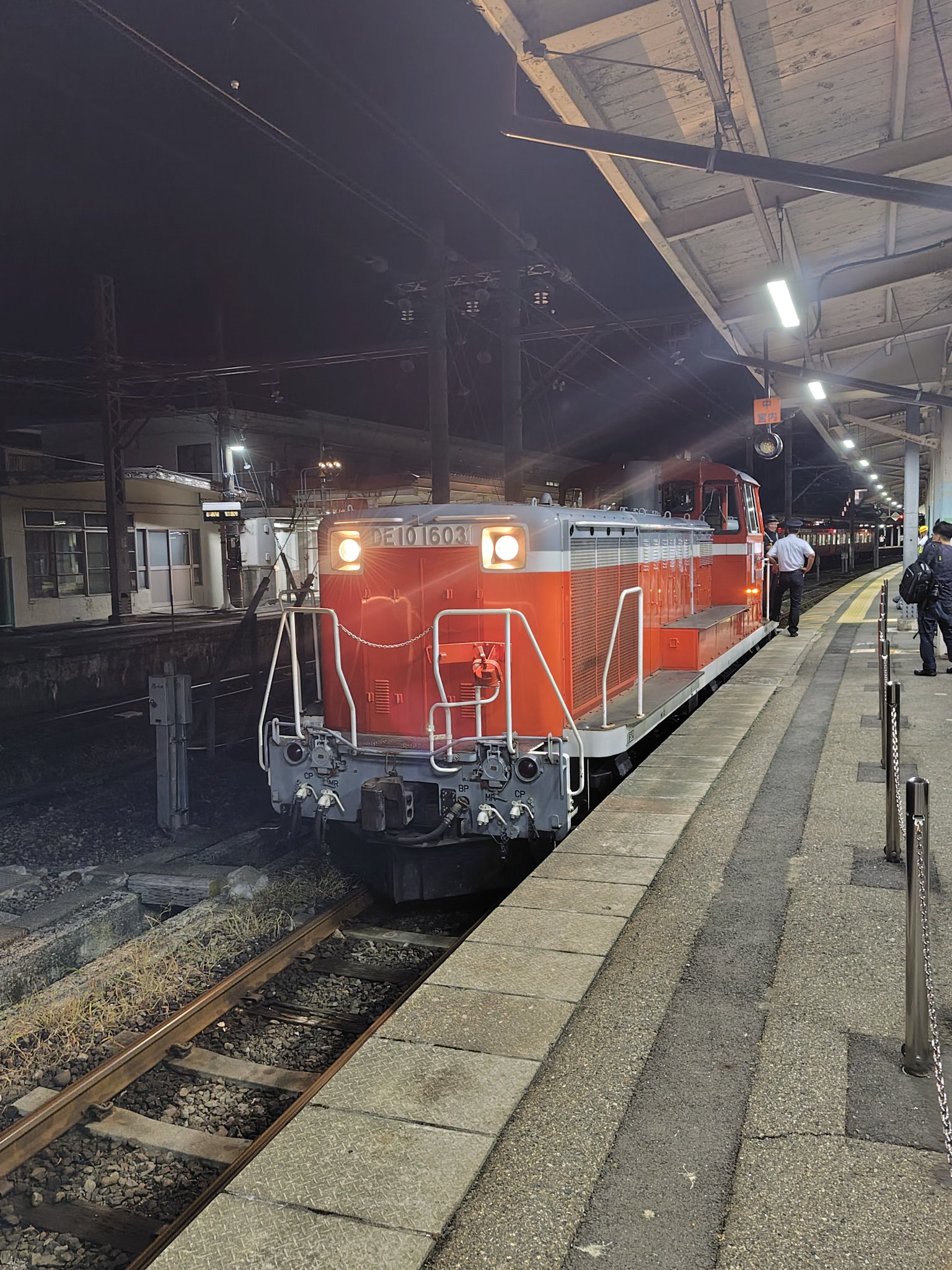 ひろ　おまとめ　鉄道3点　8月26日 とんちゃん on X: 
