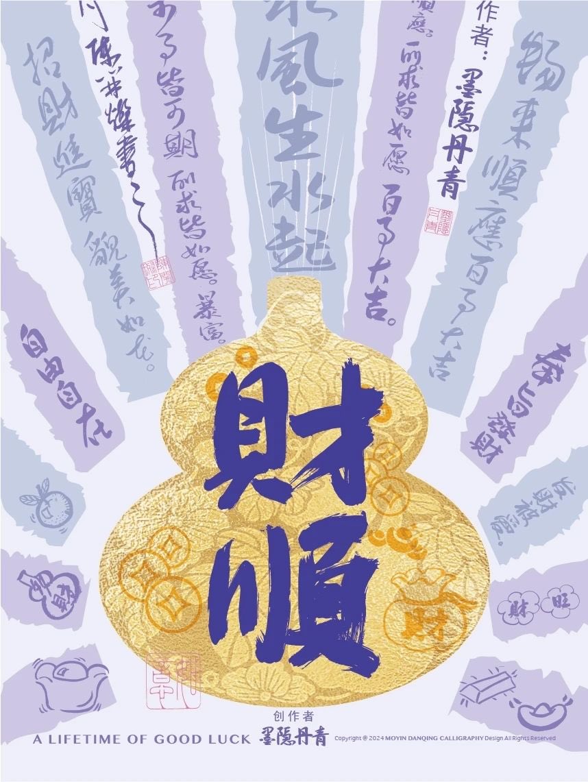 是谁走漏了风声😅，说我的贷款服务最靠谱？😎急用钱请找我 不下款不收费🤝，点击主页简介联系☎️

#背债 #贷款 #直背 #房信企 #信贷 #消费贷 #个体经营贷 #供应链金融 #夹层贸易 #贸易增量 #国央企贸易背景 #四流合一 #企业孵化 #建行惠懂你 #网商贷 #装修贷 #企业融资  #不良资产 #黑户 #花户 #白户