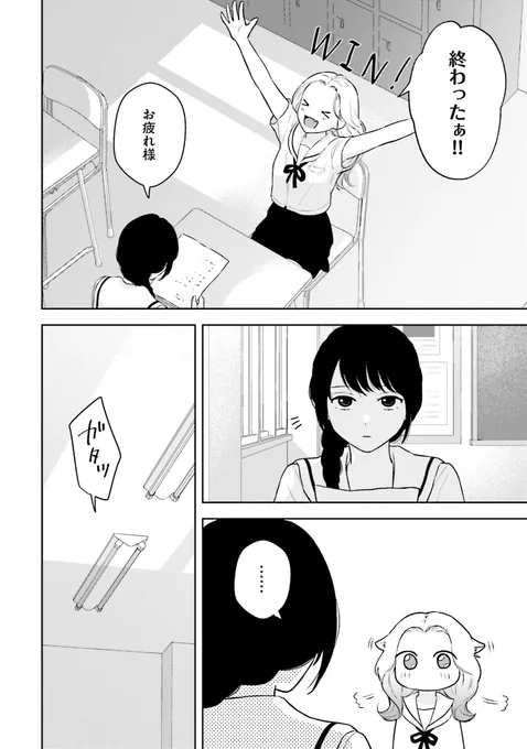 (5/8) 