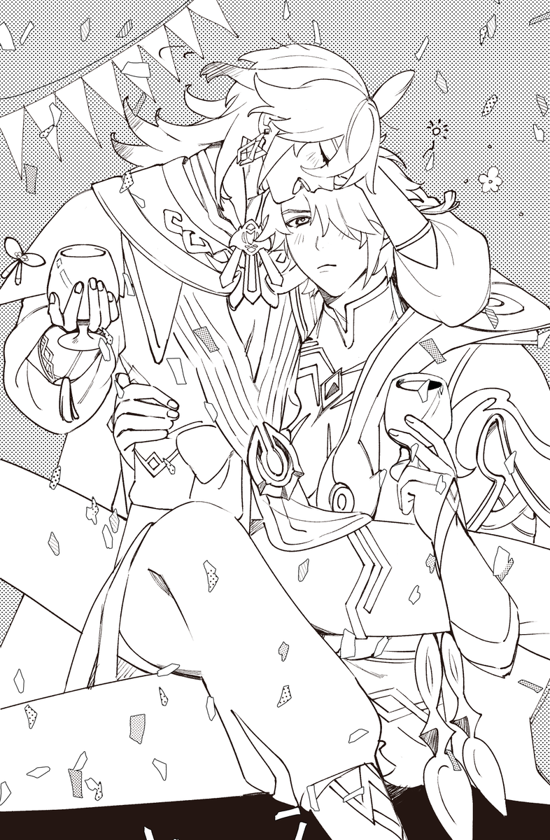 ア🌱ルハイゼン×カ🏛️ーヴェ
アルカヴェオンリーの継続開催をどうぞよろしくお願いします〜🙏
#ひらいて赤ブー #喧嘩するほどImissyou