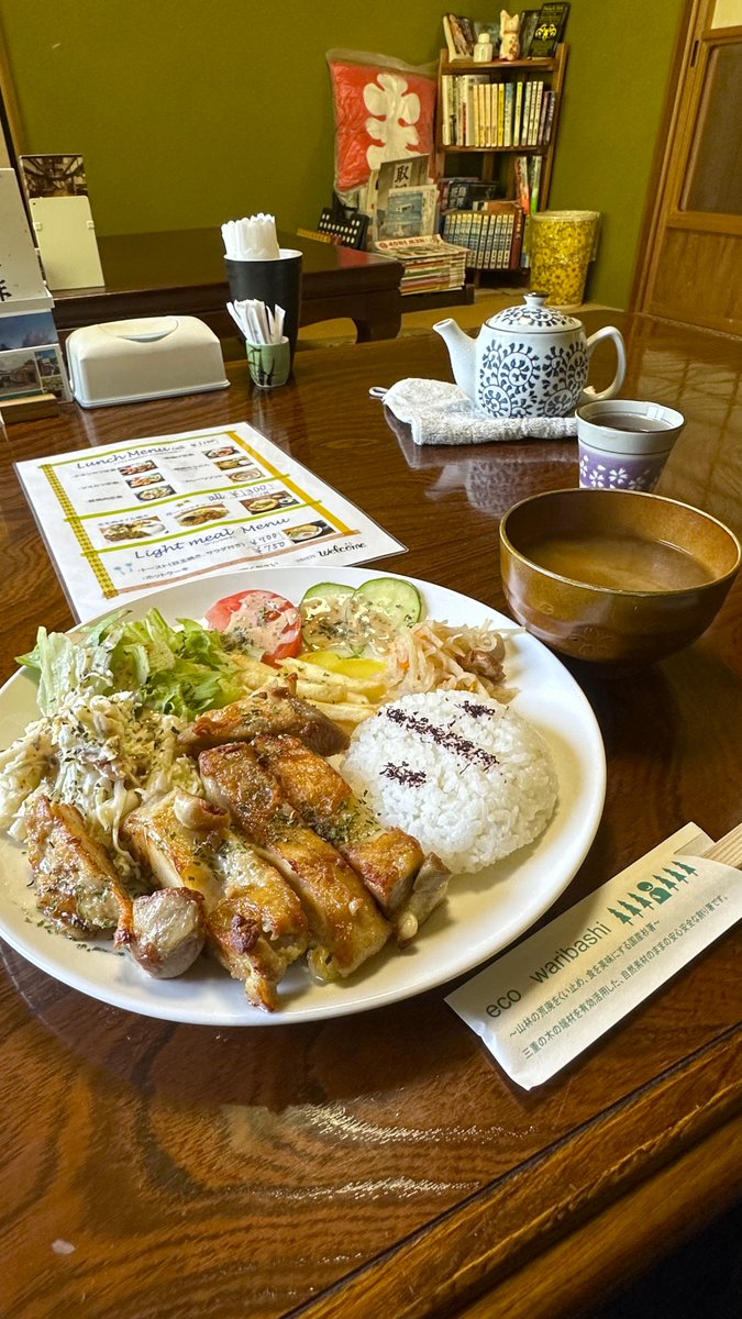 とらちゃん on X