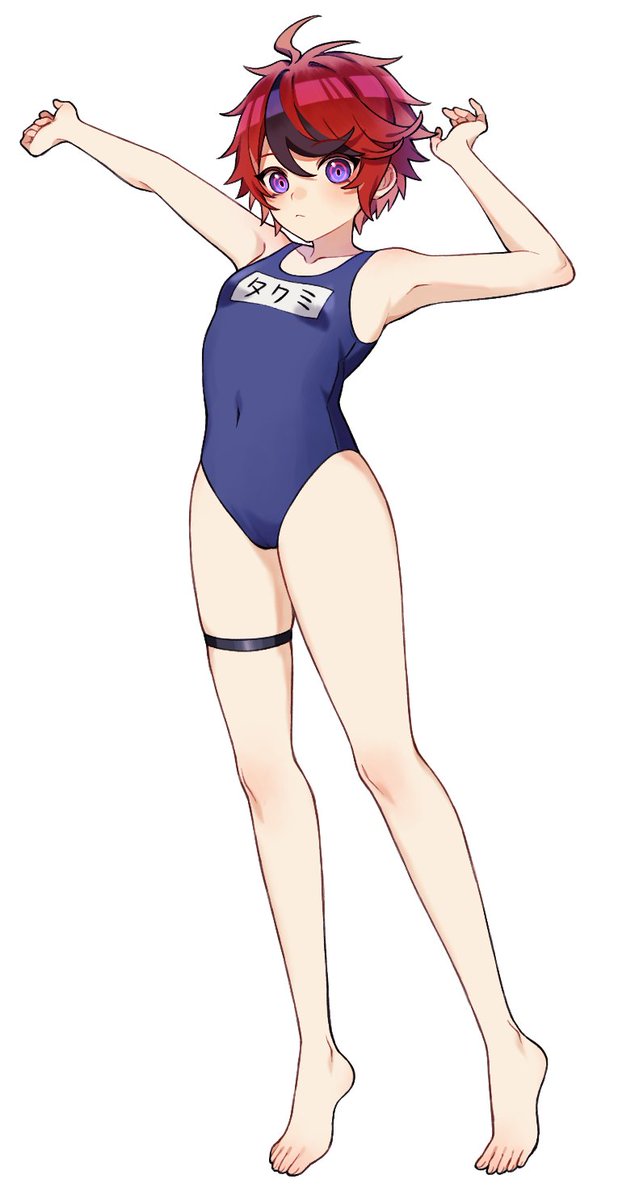 ショタ🌊
*cuntboy