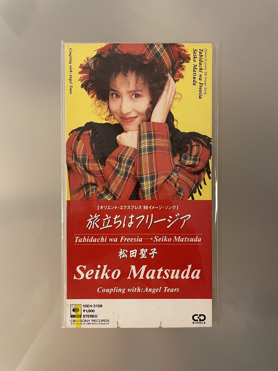はにまげ on X: 