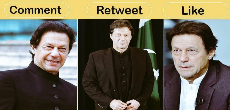 عوامی رائے !

بتاؤ پاکستانیوں، کیا عمران خان کو پہلے سے زیادہ چاہنے لگے ہو یا کمی آئی ؟

اس ٹویٹ کے نتیجے سے پتا چل جائے گا ۔

......

#ٹک_ٹاکر_حکمران_ڈوبتا_پاکستان