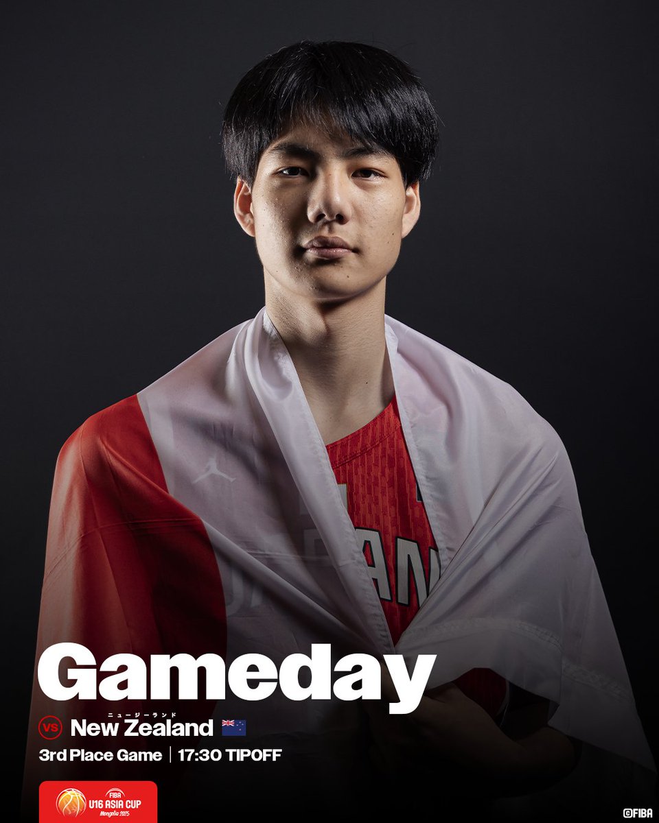 GAMEDAY!!! 🇯🇵#AkatsukiJapan 男子U16日本代表 🏆FIBA U16アジア