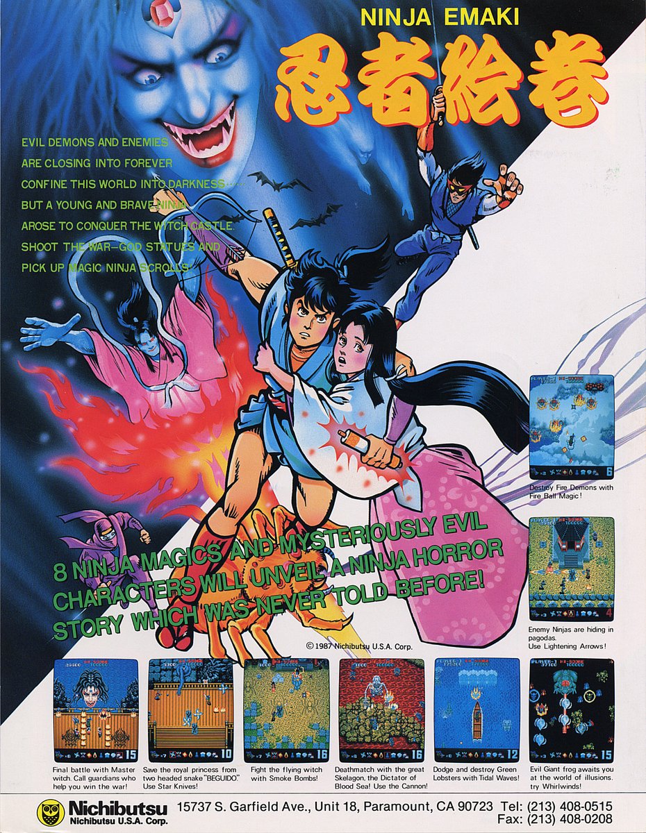 Today's #AFOTD #241 is Ninja Emaki released by Nichibutsu in 1987. In this run &amp; gun game you can use multiple special attacks. #Arcade #Gaming #RetroGaming #VideoGames #GamersUnite