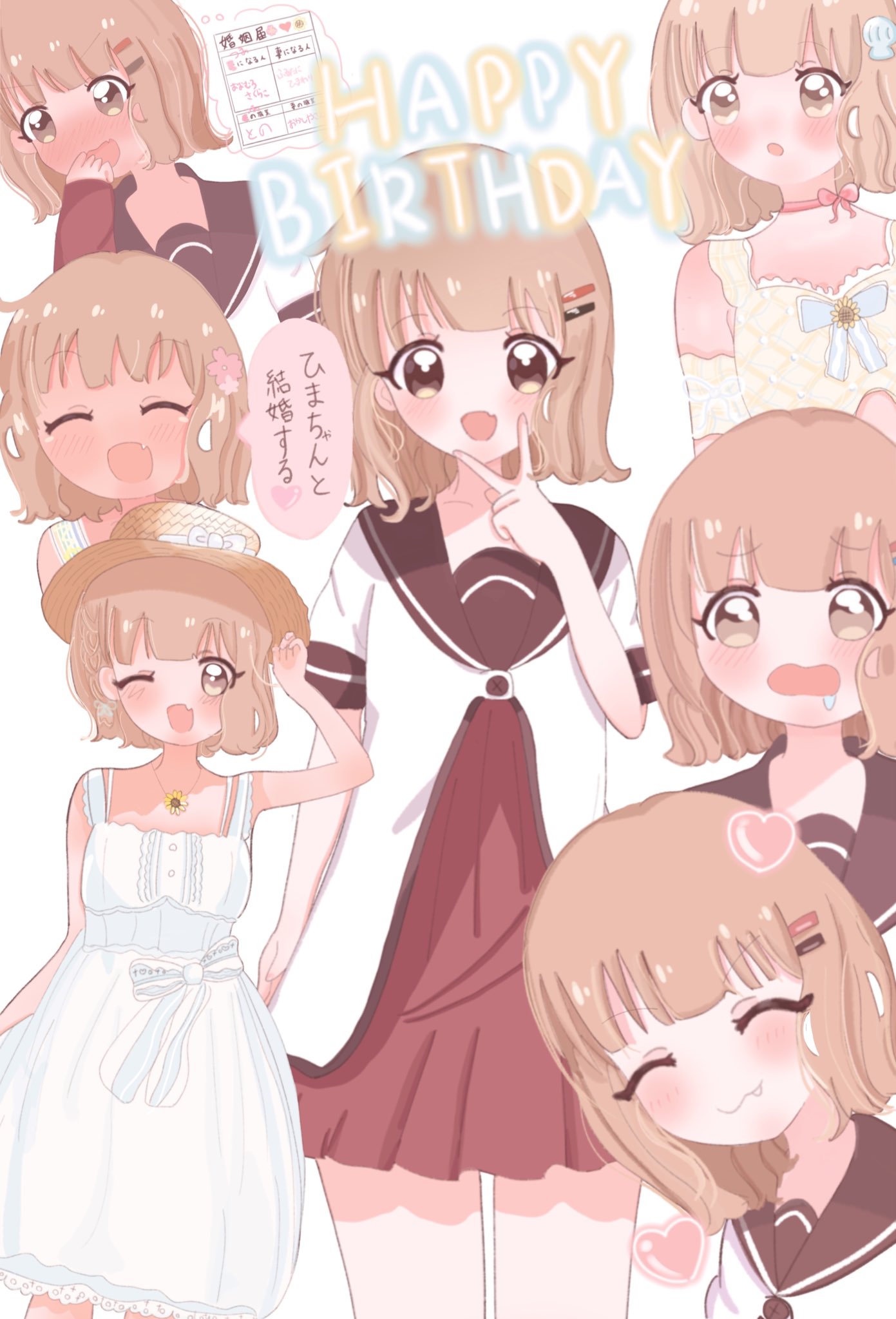 ♡yuri♡様　　おまとめ用デス girl, yuri, original yuri / お嬢様の成長に翻弄される話 - pixiv