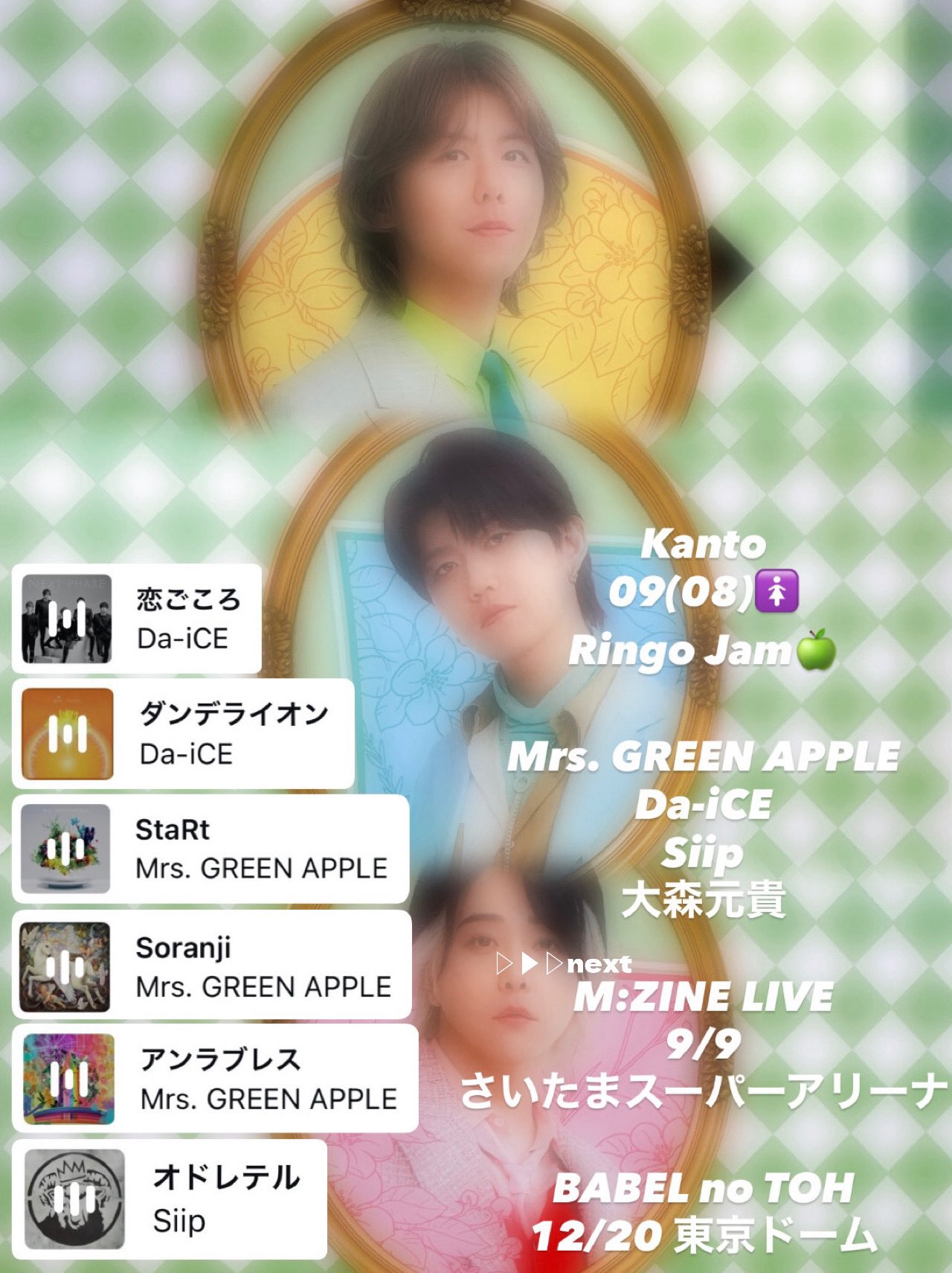 桃蓮玉☆。.:＊・゜✡ UCHIHA😸 🚫DON'T REPOST🚫 #madarauchiha #izunauchiha