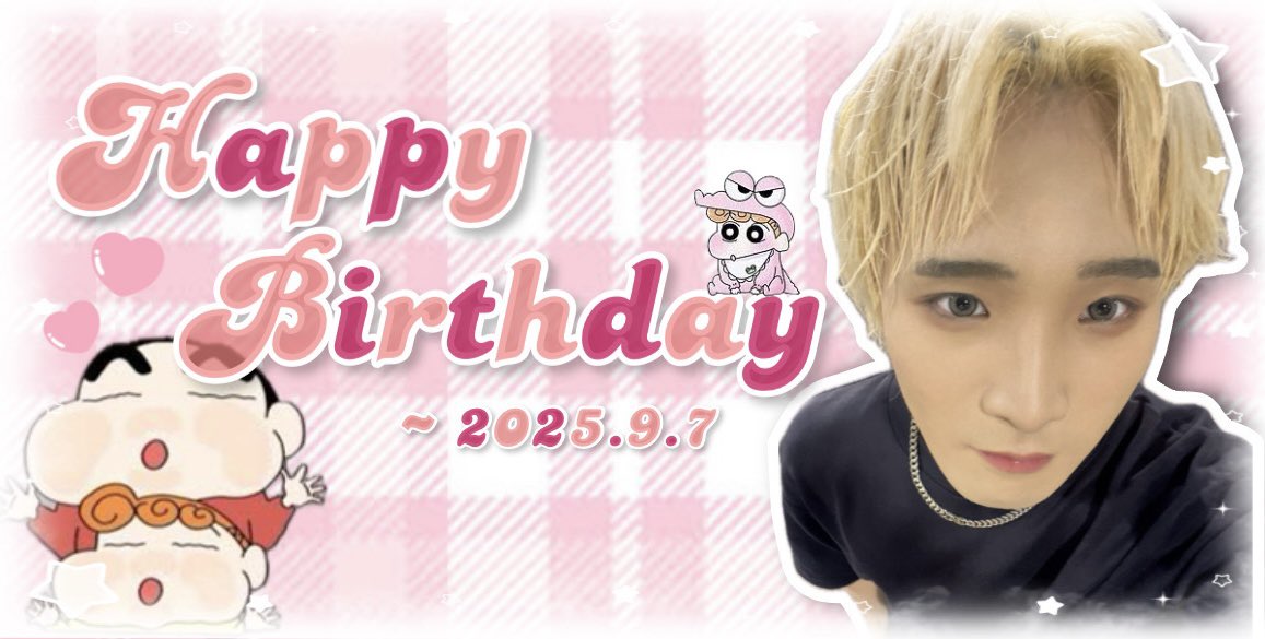 __ayk_w's tweet image. ⟡.· ⎯⎯⎯⎯⎯⎯⎯⎯⎯⎯⎯⎯ ⟡.·
    
               ❤︎ 𝟐𝟎𝟐𝟓.𝟗.𝟕 ❤︎

        𝐇𝐚𝐩𝐩𝐲 𝐁𝐢𝐫𝐭𝐡𝐝𝐚𝐲 𝐖𝐎𝐍

⟡.· ⎯⎯⎯⎯⎯⎯⎯⎯⎯⎯⎯⎯ ⟡.·

#HappyWONday #DefClass #defclass_won