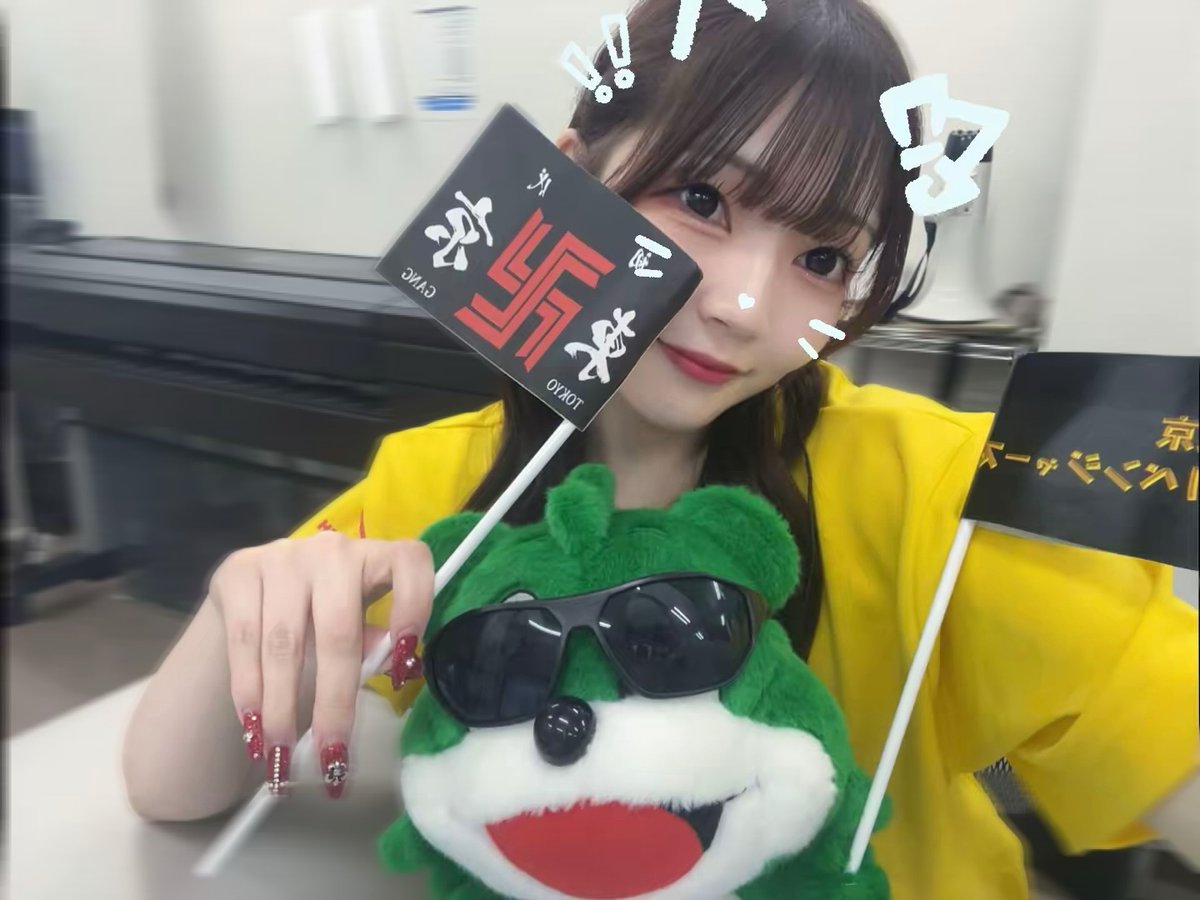 ちぃ様 楽天市場】Tamagotchi Paradise マスコット いるかっち たまごっち