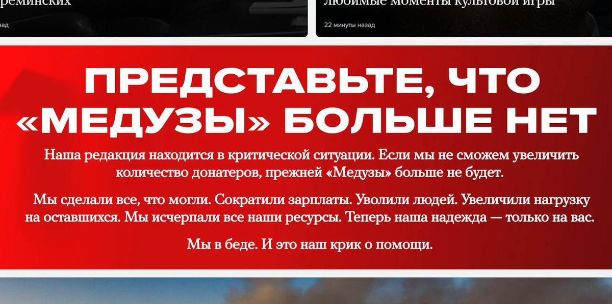 Не, не могу представить... Слишком хорошо, чтобы быть правдой. 🙄