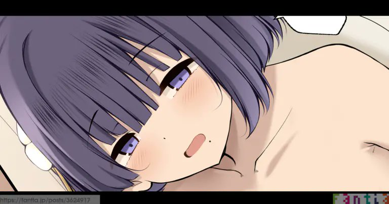 美鈴 トイレ - うぃんたぁの陰毛愛好倶楽部の投稿|ファンティア[Fantia] https://t.co/WBQAeCDgmi 