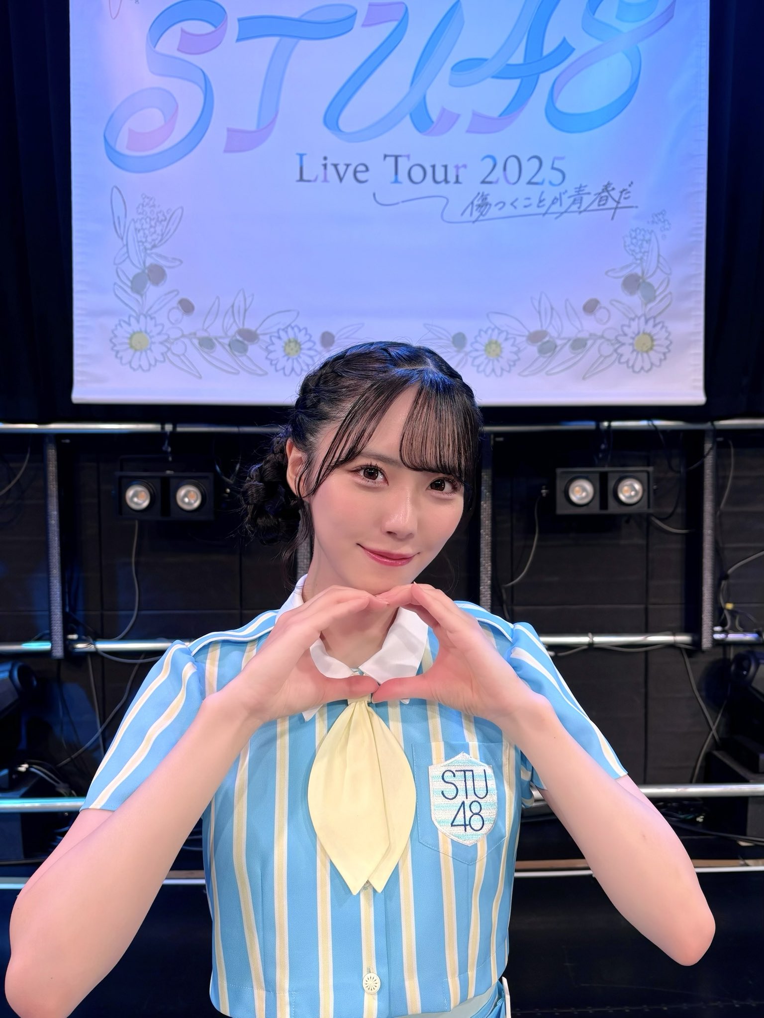 吉田彩良 (@yoshida__sara_) / X