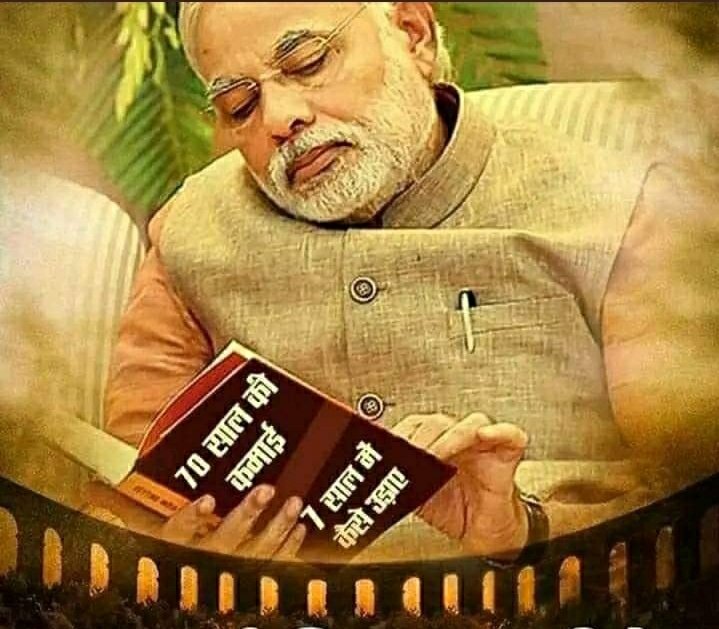 आपको कुछ कहना है ??