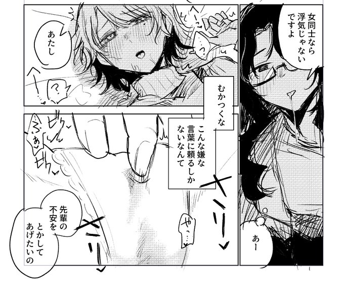 ãããªãããªãã ã