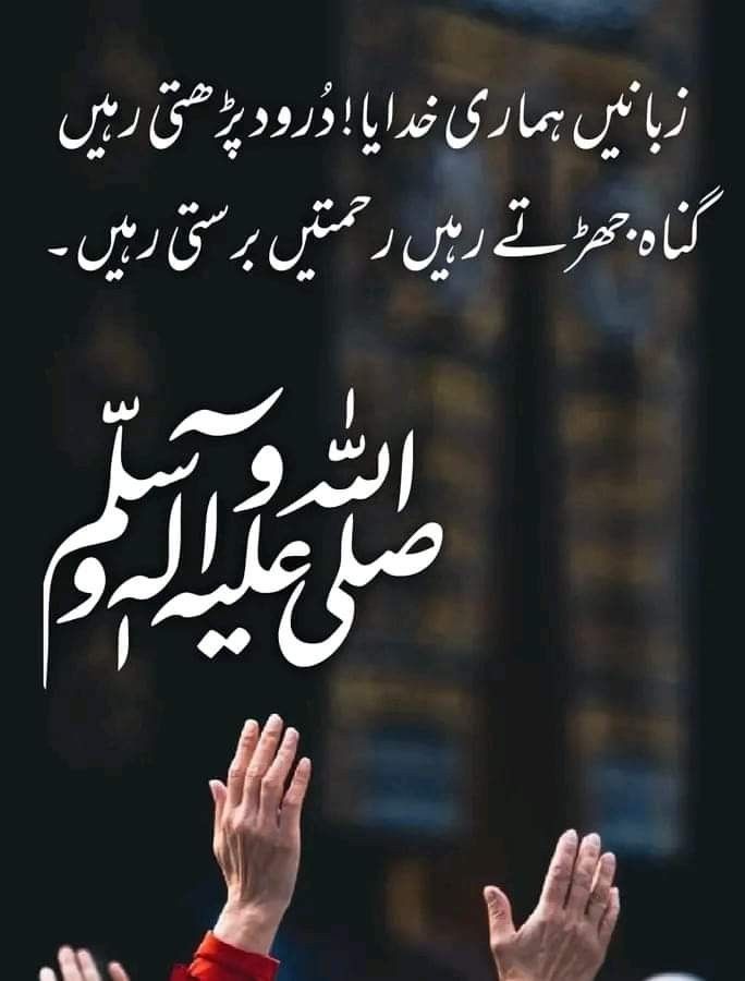 VoiceofPTI (@voiceofpmik) on Twitter photo ❤صلی اللہ علیہ وسلم ❤
🔥🔥🔥🔥 لسٹ نمبر 2 🔥🔥🔥🔥
💯 فالو بیک کیلئے اکاؤنٹس کو فالو کریں۔
اس پوسٹ کو لائیک اور ری پوسٹ کرنا مت بھولیں۔
<a href="/SajjadA96/">Sajjad Ahmed</a>
<a href="/nimra_nayb/">Nimra Nayab</a>
<a href="/MunirAhmed1268/">مہر صاحب 🇵🇰❤️</a>
<a href="/auratrebel/">Feminist Tabdeeli</a>
<a href="/Ayazayaz577757/">Ayaz Khan</a>
<a href="/MeSaghri/">RIZWAN KHAN</a>
<a href="/SaimaChPk/">Šaim CH</a>
<a href="/syeda_zara1/">☮🍧 Ş𝕐ᗴᗪ𝔸 ⓩaŘ𝕒 💝♢</a>
<a href="/fariya__Ali/">Fariya</a> ❤صلی اللہ علیہ وسلم ❤
🔥🔥🔥🔥 لسٹ نمبر 2 🔥🔥🔥🔥
💯 فالو بیک کیلئے اکاؤنٹس کو فالو کریں۔
اس پوسٹ کو لائیک اور ری پوسٹ کرنا مت بھولیں۔
<a href="/SajjadA96/">Sajjad Ahmed</a>
<a href="/nimra_nayb/">Nimra Nayab</a>
<a href="/MunirAhmed1268/">مہر صاحب 🇵🇰❤️</a>
<a href="/auratrebel/">Feminist Tabdeeli</a>
<a href="/Ayazayaz577757/">Ayaz Khan</a>
<a href="/MeSaghri/">RIZWAN KHAN</a>
<a href="/SaimaChPk/">Šaim CH</a>
<a href="/syeda_zara1/">☮🍧 Ş𝕐ᗴᗪ𝔸 ⓩaŘ𝕒 💝♢</a>
<a href="/fariya__Ali/">Fariya</a>