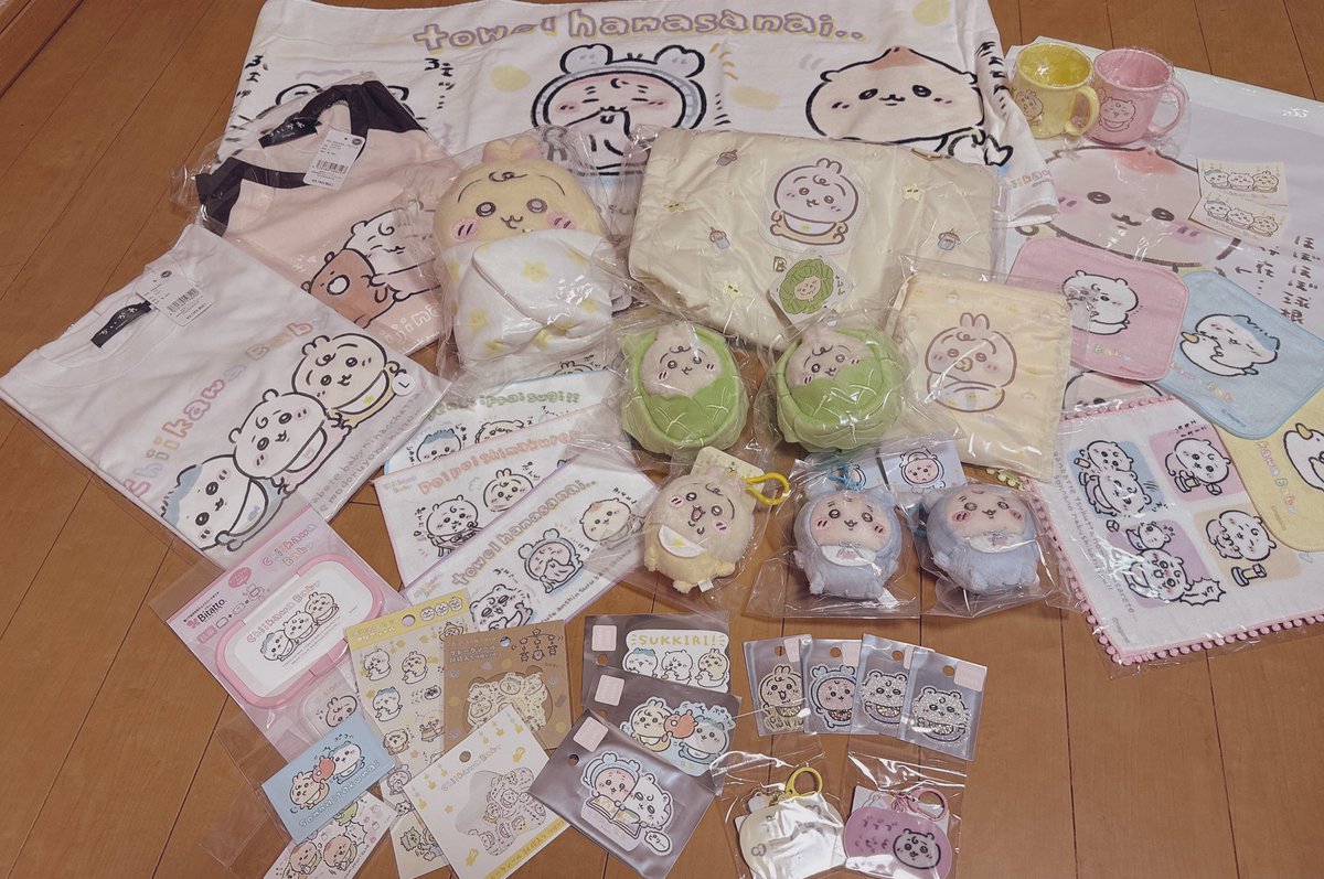 ちいかわベビー予定にないもの沢山買ってしまう。本当に購入出来たことに感謝です😭無事散財💸しました。