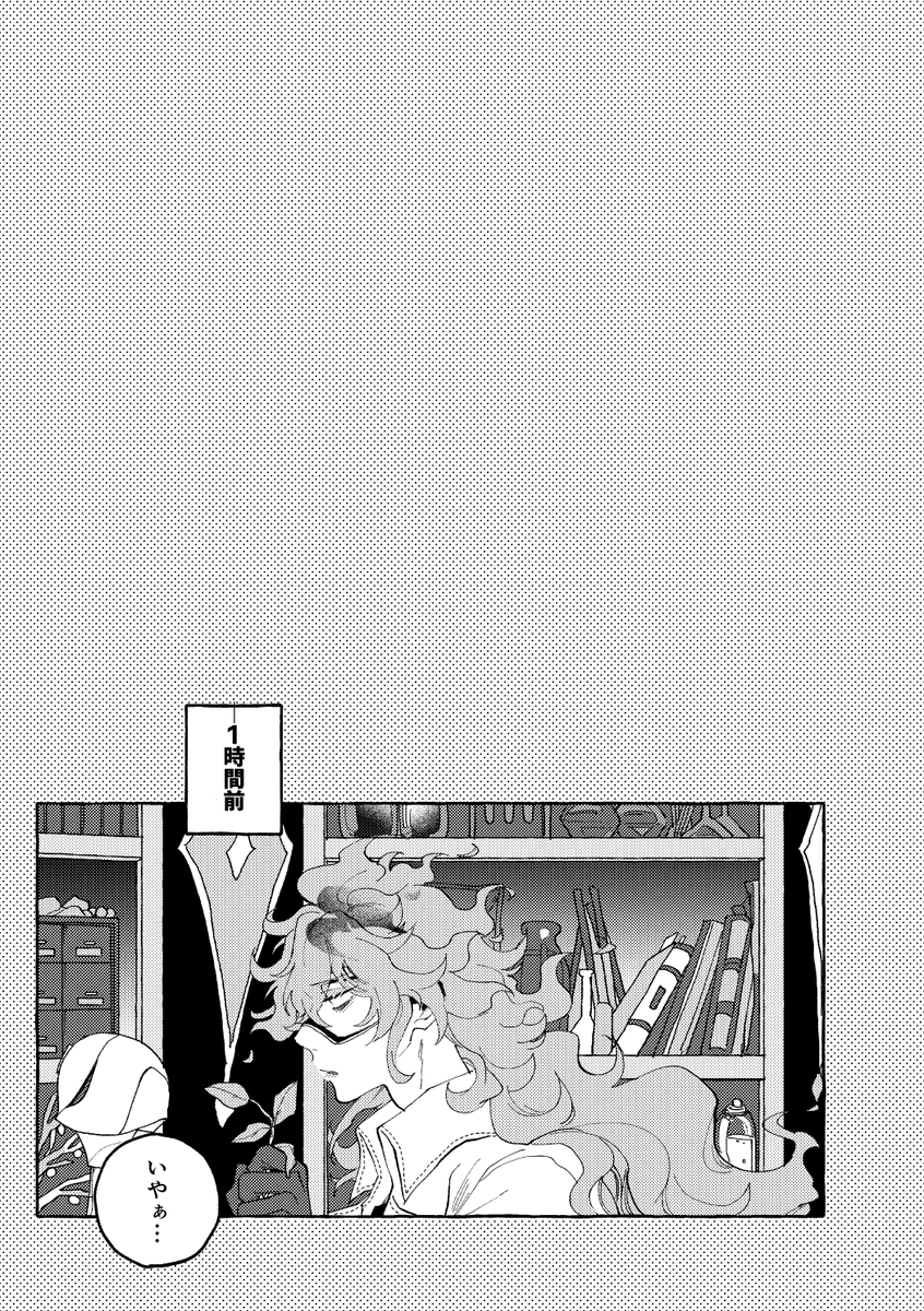 WEB再録同人誌②カクハン(2/2)
↓つづき
https://t.co/j0YNRorpvt
これは全年齢のラブコメのやつです。 