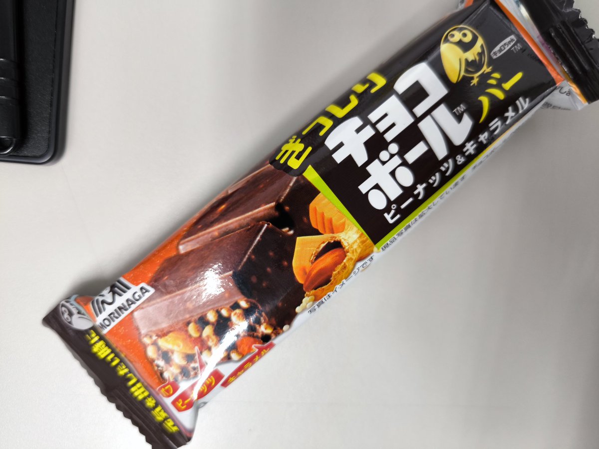 株式会社プロフェース・システムズ on X: 