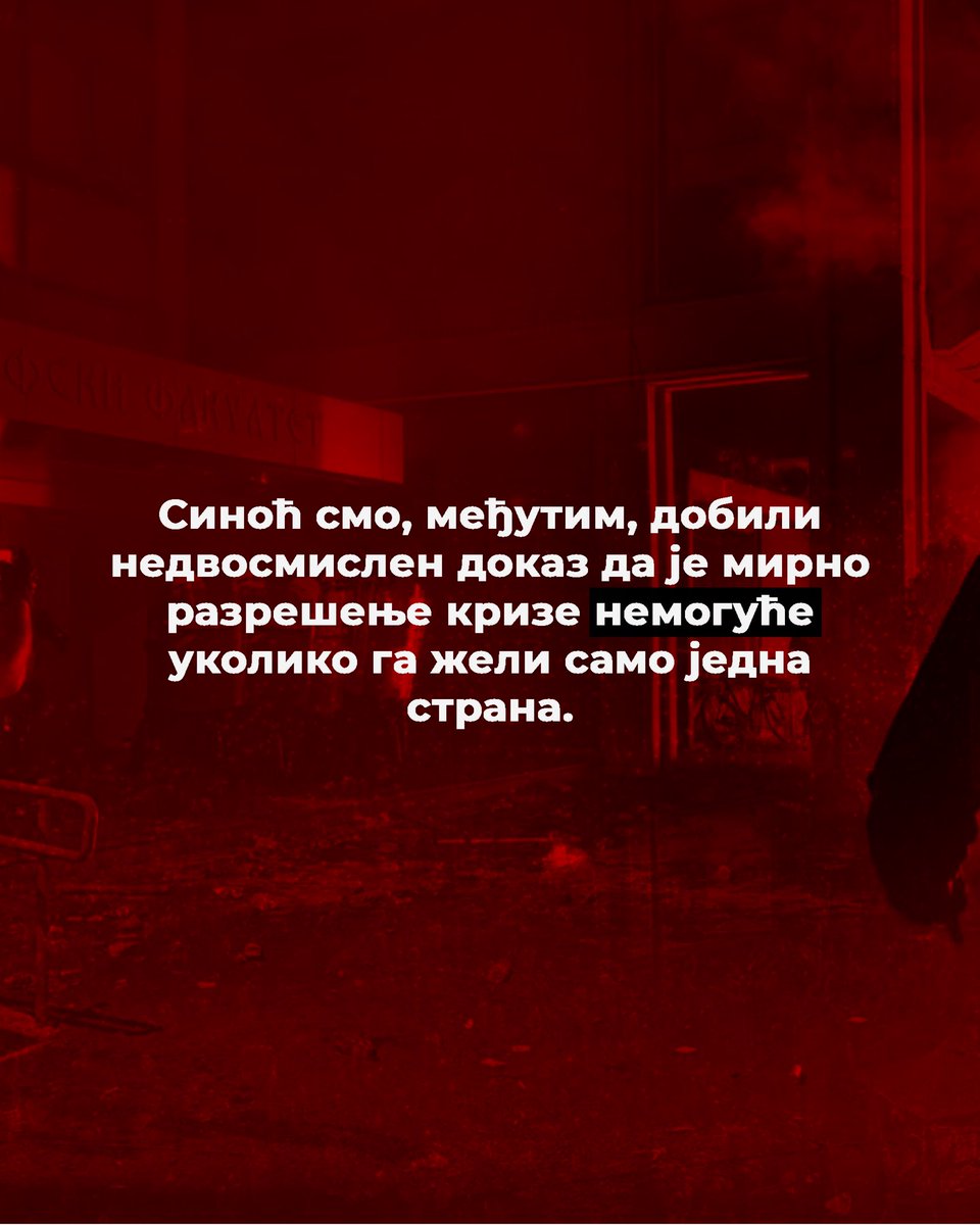 studentblokade's tweet image. Одговараћете.

(наставак у коментару)