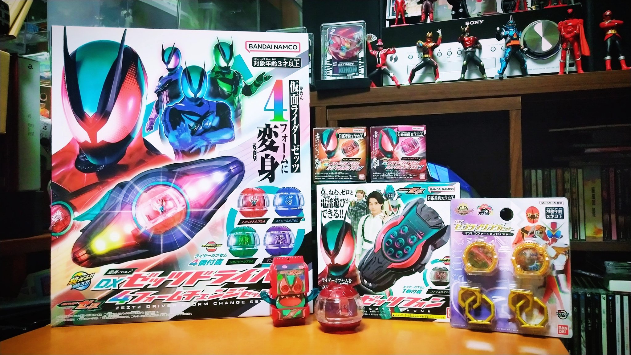 神帝セット 連投失礼します😭 ゲーム・おもちゃ・グッズ 仮面ライダーゼッツ 購入