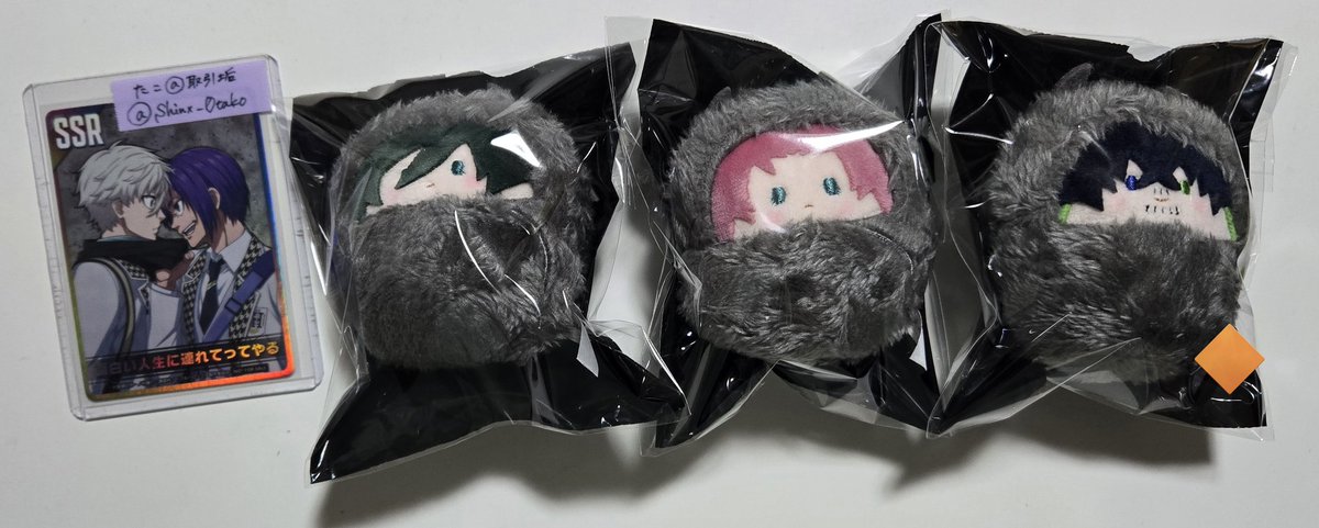 たこ@取引垢 tweet media