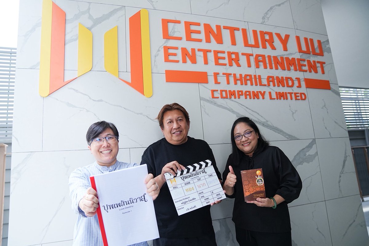 Reiko😻Meow🇹🇭💓🇯🇵 tweet media