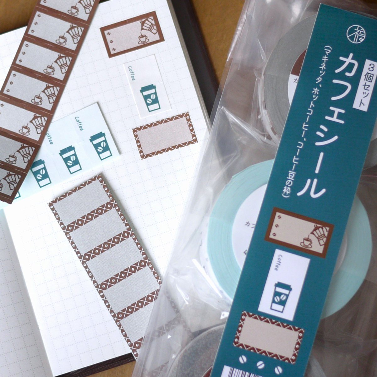 tadanoyamamoto's tweet image. ◆紙博 in 東京 vol.11

新作の
『カフェシール 3個セット』が
ついに完成しました🙌✨

1セットに3柄入り。
今回は【2種類】ご用意しています☕️

新柄は
・「マキネッタとカップ柄」
・「コーヒーカップ柄
（黄色／イベント限定色）」

お気に入りを
見つけてもらえたら嬉しいです😊

#福わけはんこ