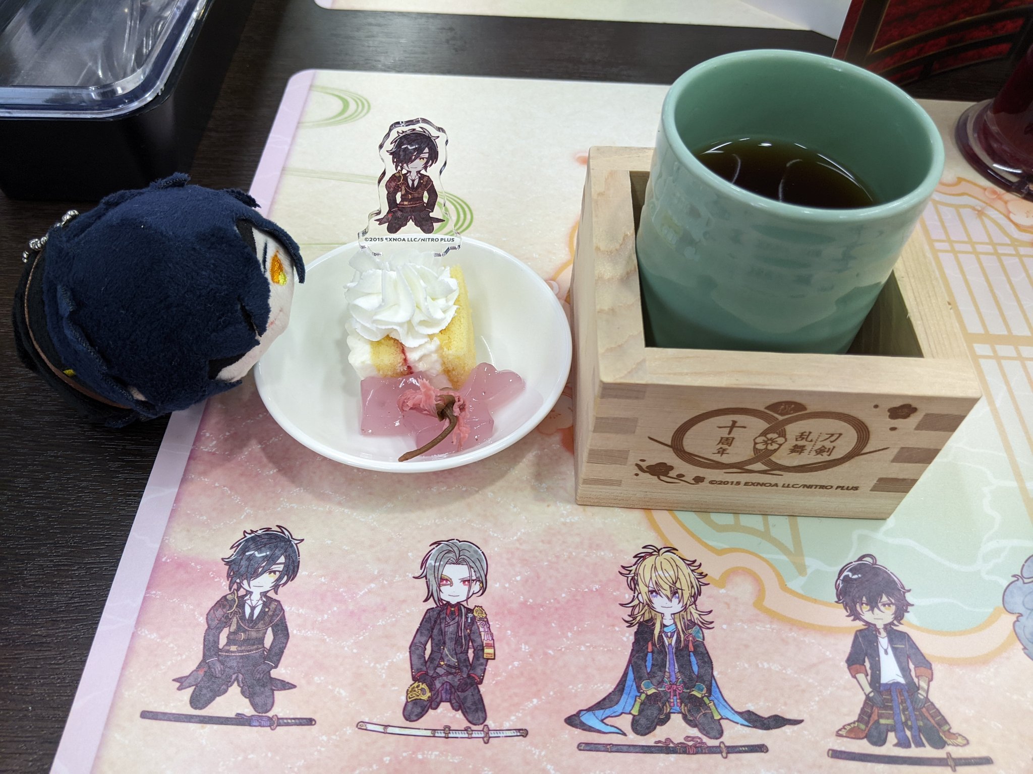 みかりん (@mikarin0316) / X