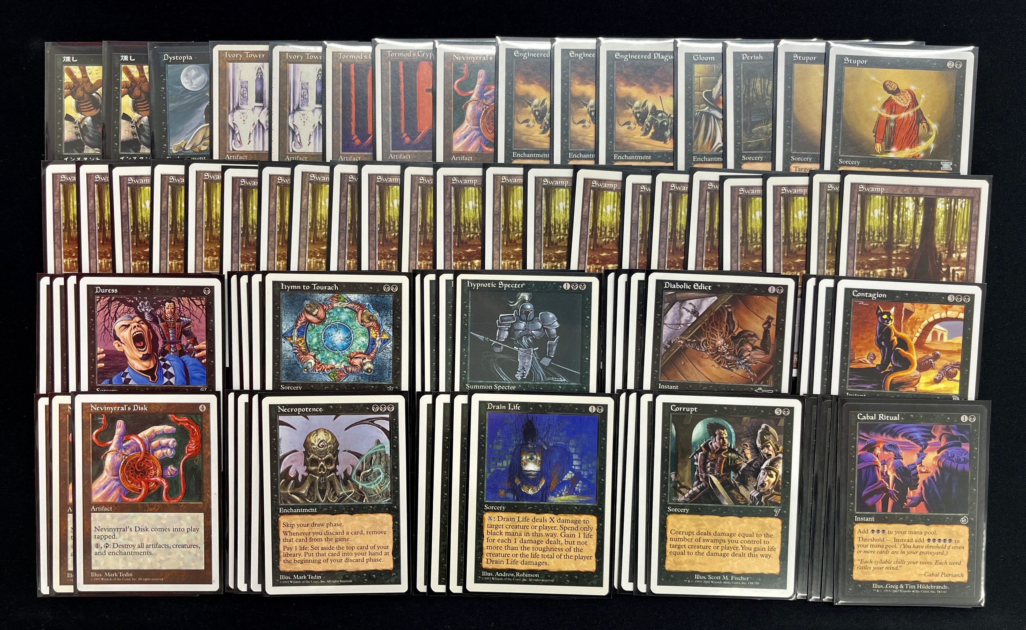 ＭＴＧ 大量　ミドルスクール・パウパーフォーマット　デッキパーツまとめ売り バシ@MTG on X: 