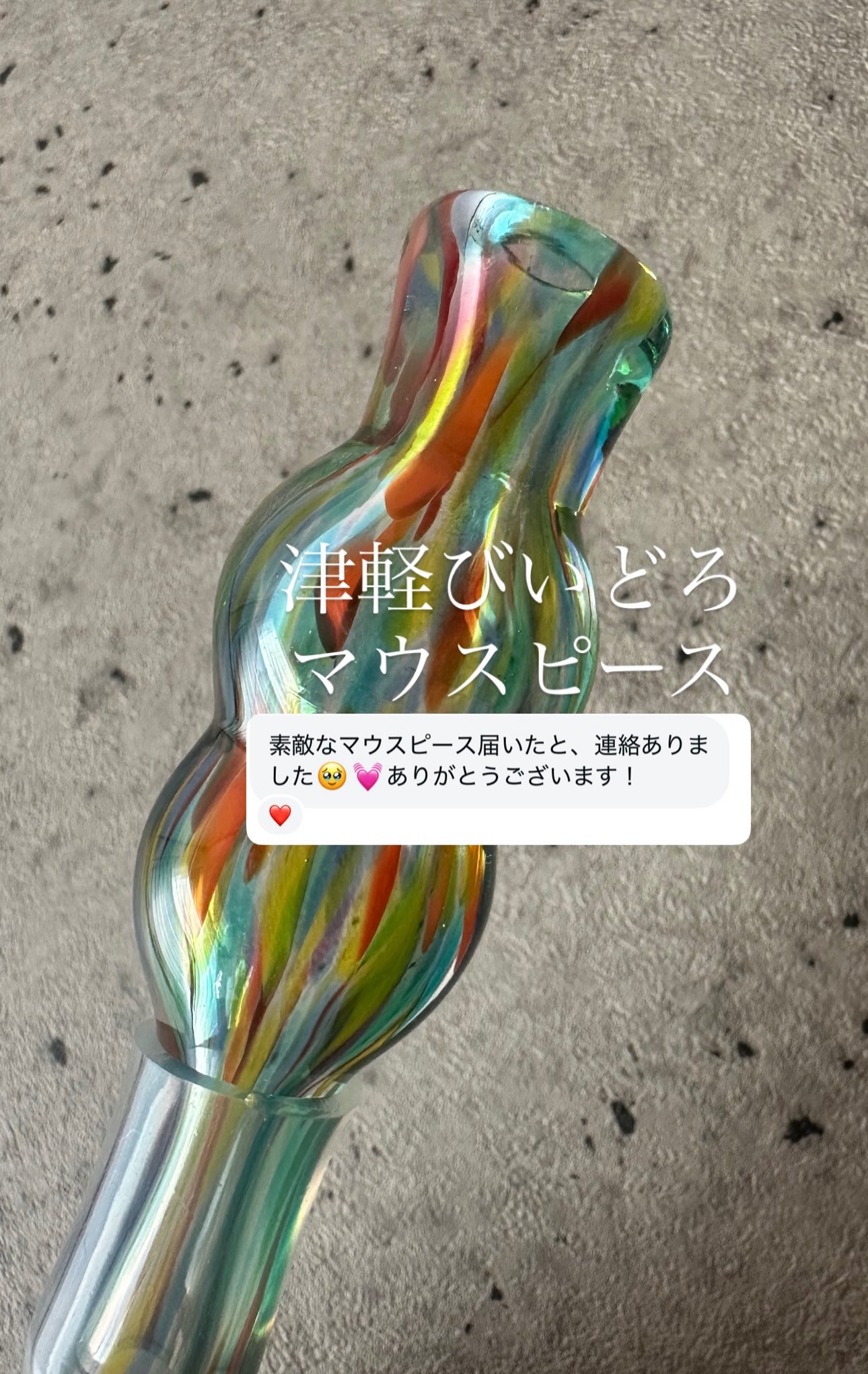 シーシャ マウスピース オーロラピンク シーシャ マウスピース オーロラピンク - メルカリ