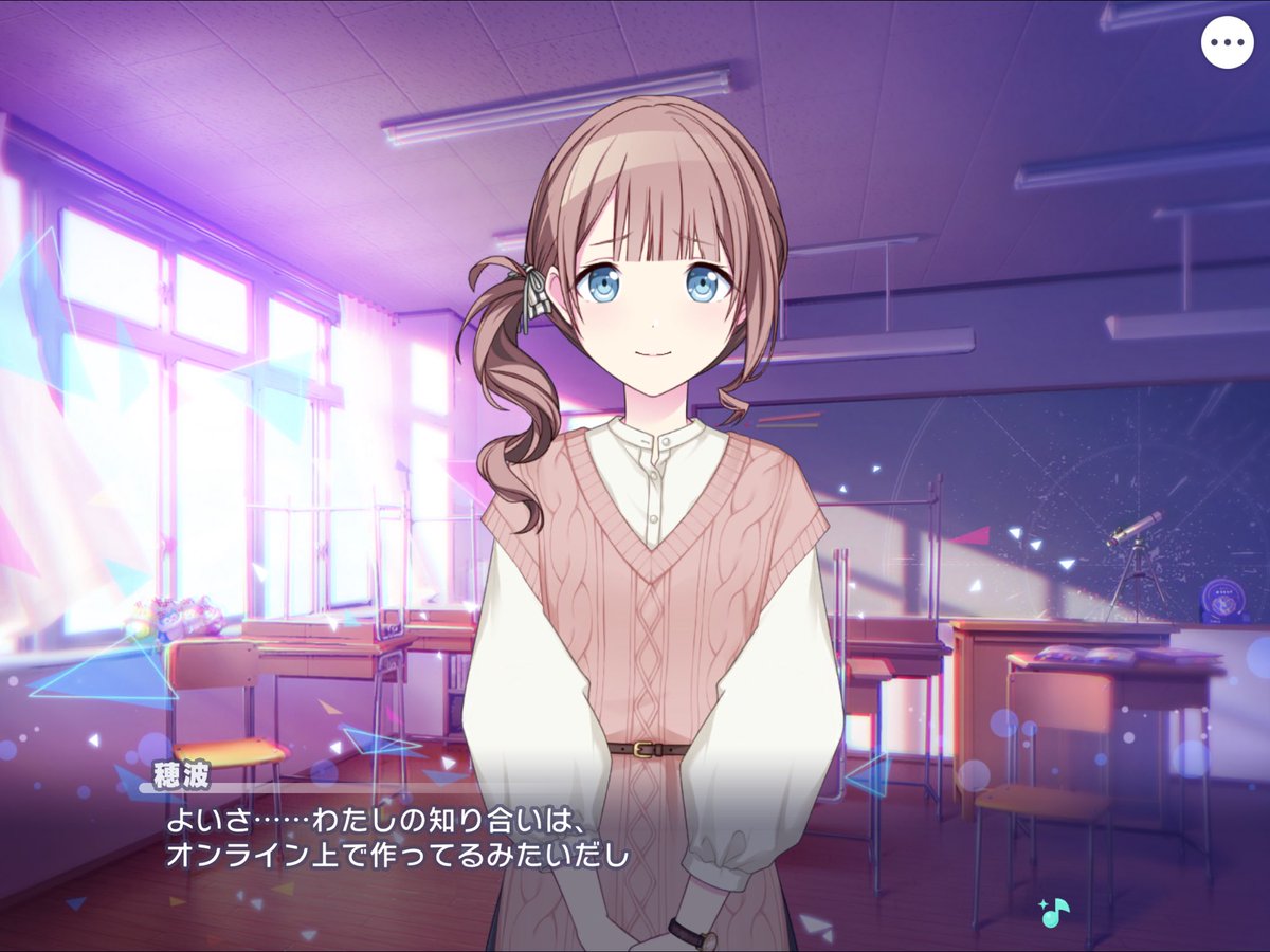 tekmixe's tweet image. (vs wl2 spoilers)

len was talking about niigo without giving names and honami went "oh yoisa- i mean someone i know makes songs with her group online too" you're SO close😭