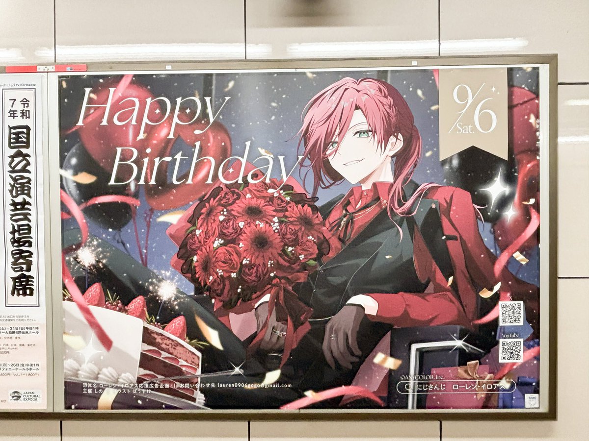 광고 넘 이쁘다아아（♡ᐢ•ω•ᐢ♡）💕💘💓