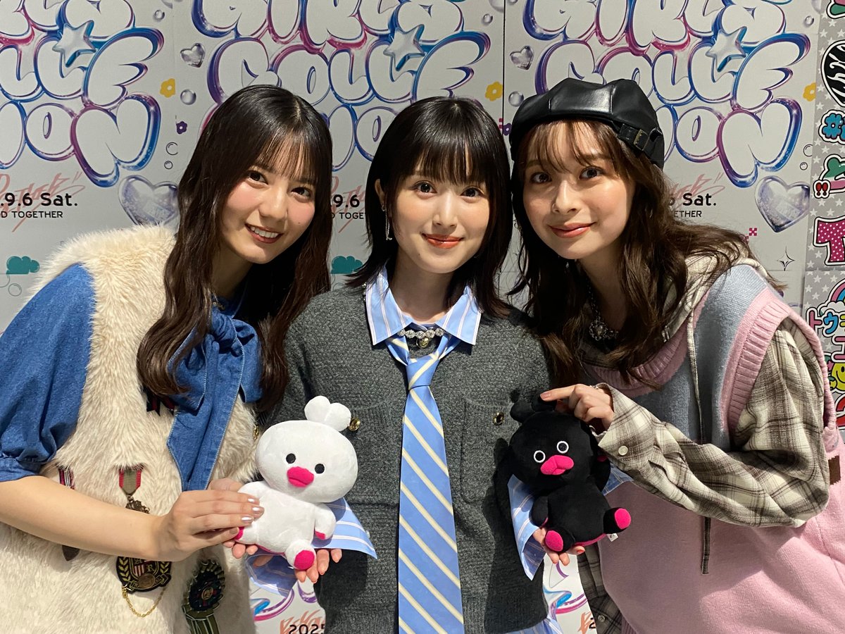 🌈#ストロボ・エッジ  Season１🎊

#TGC スペシャルコラボ🎉  

仁菜子＆さゆり＆麻由香の
貴重な貴重なオフショット📸
特別にお届けしちゃいますよー🥳

可愛すぎる３人の迫力からか
#ウーとワー も可愛い～🥺

#福本莉子  <a href="/r_fukumoto_toho/">福本莉子Official</a>
#小坂菜緒  #日向坂46 
#田鍋梨々花

#咲坂伊緒  #WOWOW