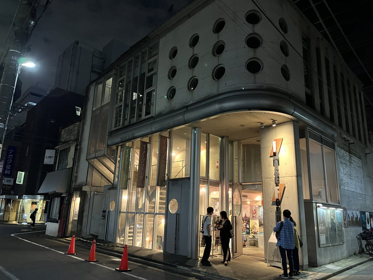 はらたかし (@hara_takashi) / Posts / X