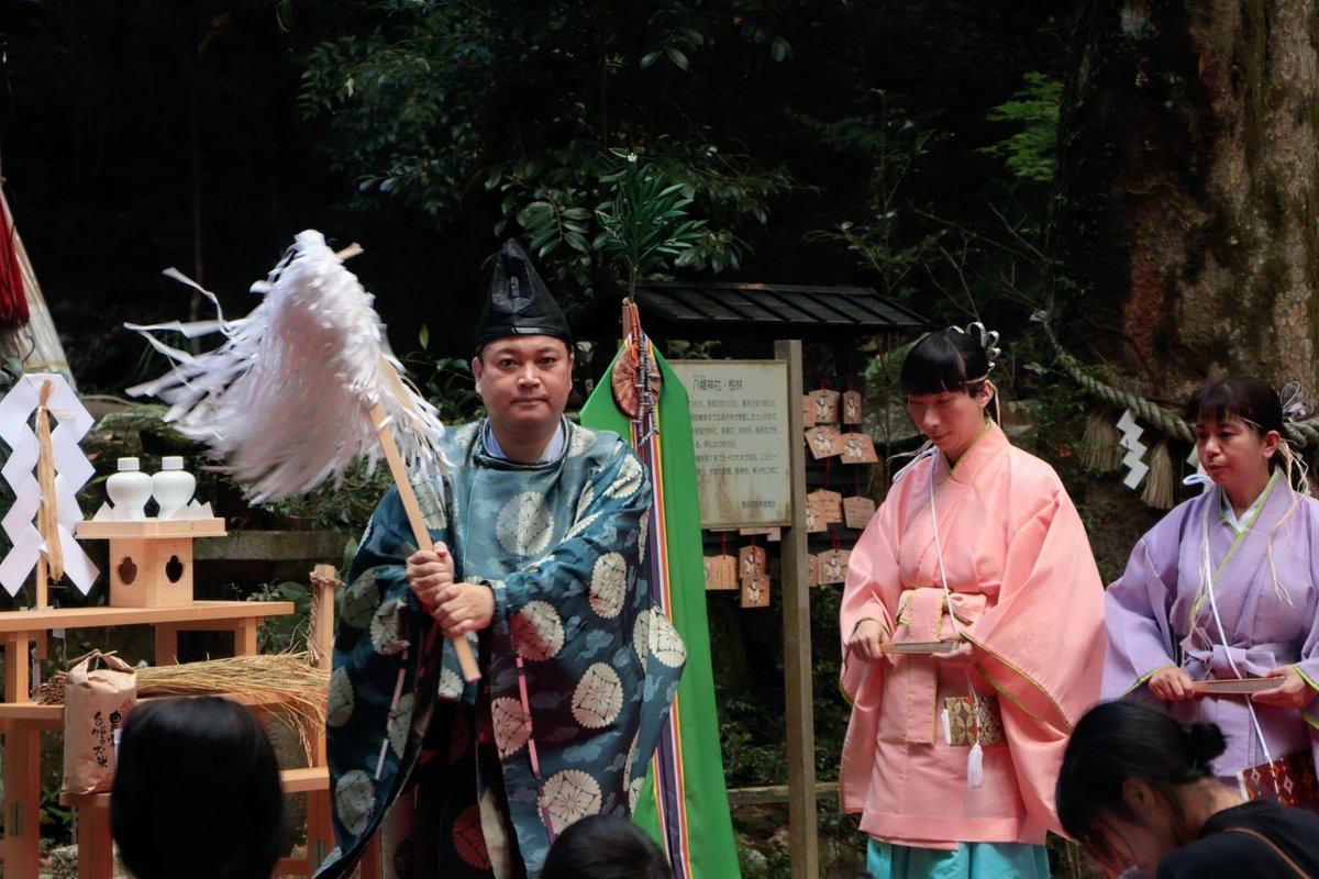 天地雅楽 (@tenchigaraku) / X