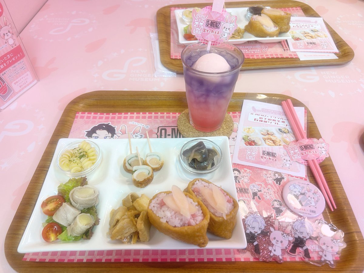 岩下の新生姜ミュージアム行ってきました👍🏻
コラボフードも美味しかった〜！！
般若さんのパネルを撮ってたらイワシカちゃんが写り込んできて可愛かった😂✨
 #岩下の新生姜ミュージアム