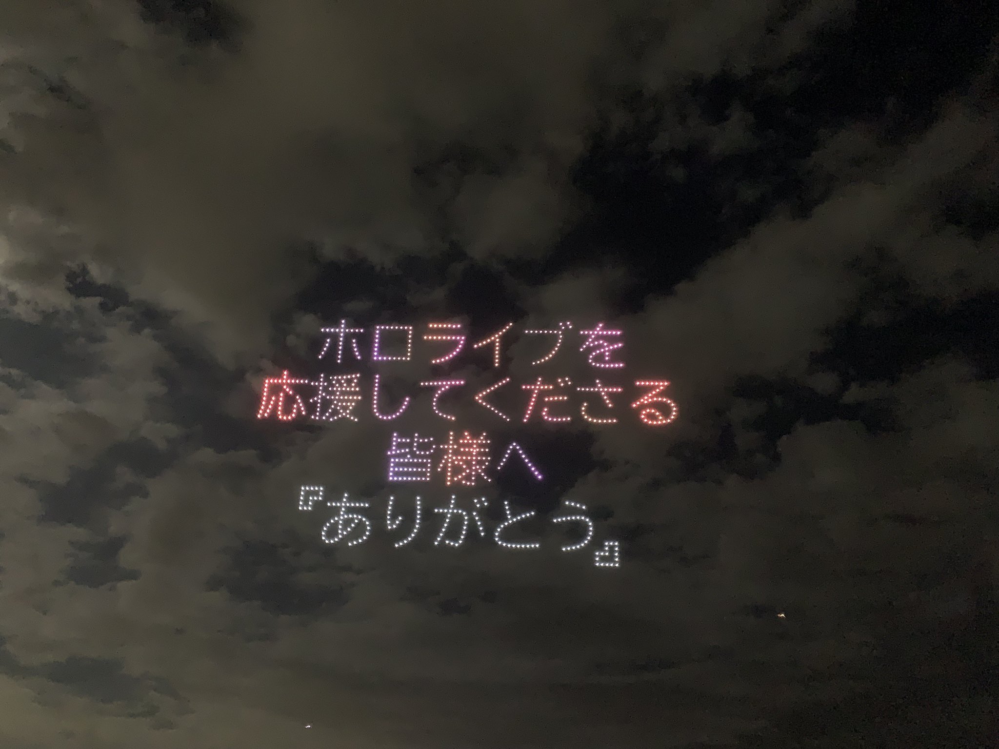 ぼんじりページ 偏芯パワーペンチ(黒金) フジ矢 強力ペンチ 【通販モノタロウ】