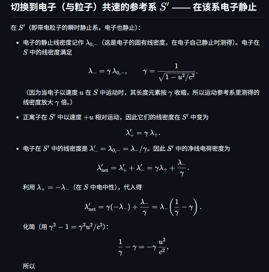 codemetic tweet picture