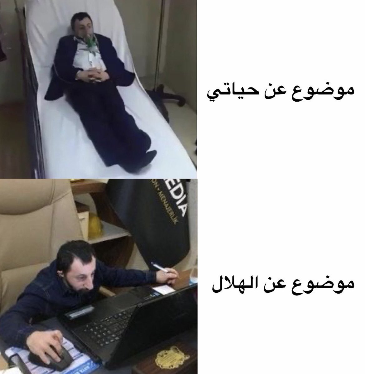 Jey (@nulirx) on Twitter photo 