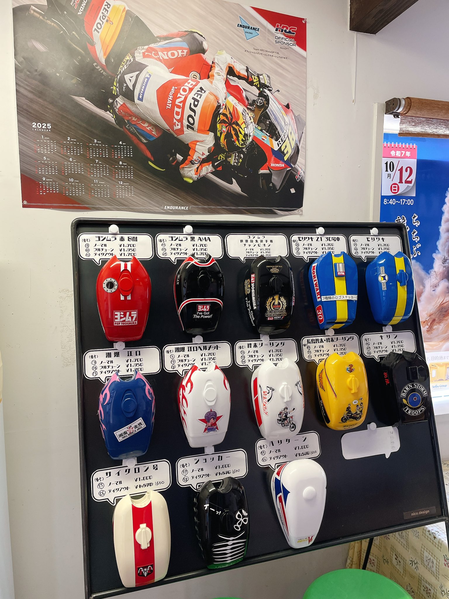 もけ’s SHOP@値下げ交渉可☺️ Petselect by Nihonikuji 公式オンラインショップペットセレクト
