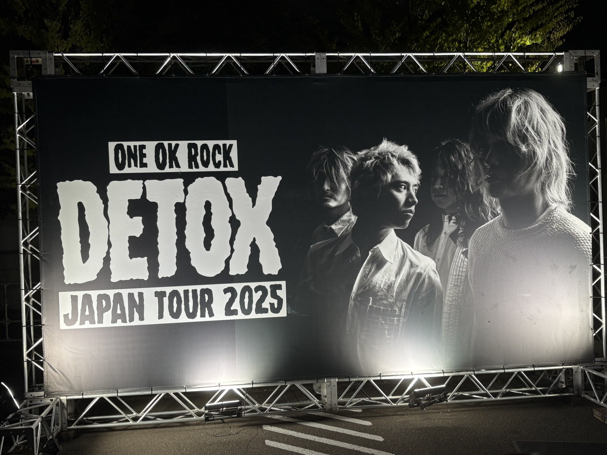 もちもち様　ONE OK ROCK okiharu_rock🙋‍♂️モデおじさん on X: 