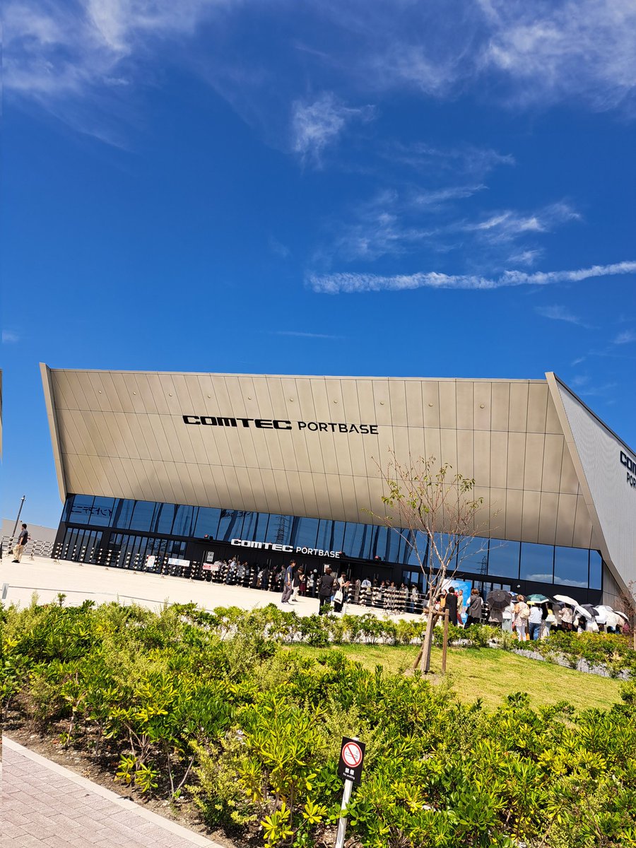 kanekoMiwa52491's tweet image. #THE CONVOY祭
#COMTEC PORTBASE

泣いても笑ってもわたしにとってこれが最後のCONVOY～～～～～～😭

ほんと最高だった✨

すっごいかっこよかった✨

すっごい素敵だった✨✨✨

たくさん泣いて
たくさん笑って
たくさん好きになった

今までを越えるくらいもっと好きになりました✨