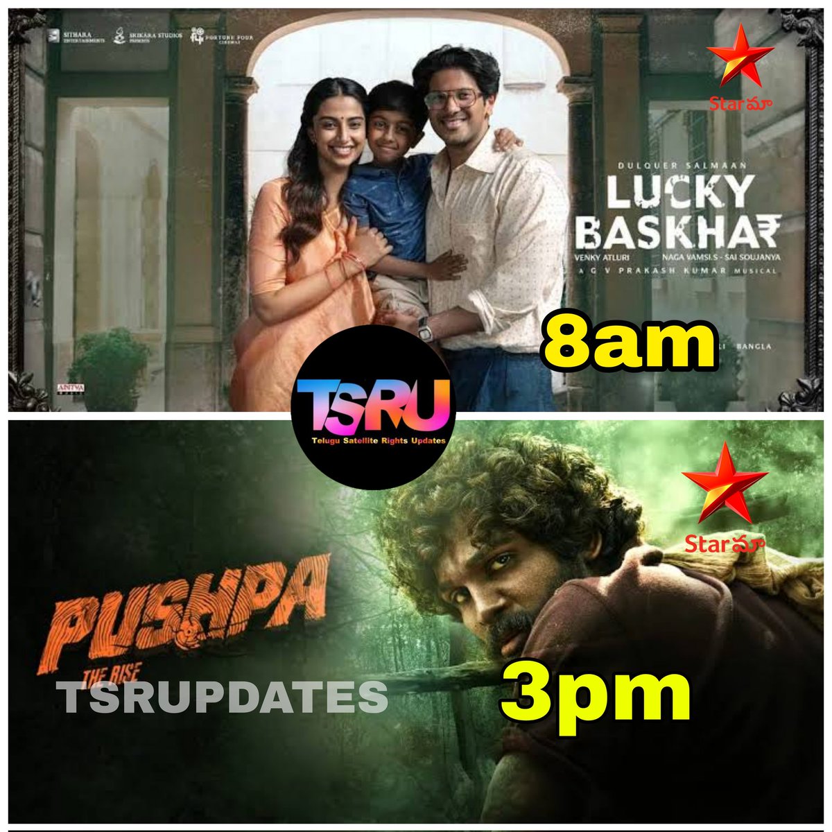 Tomorrow Movies on #StarMaa 

#luckybhaskar 8am 
#pushpatherise 3pm 

#dulquersalmaan #MeenakshiChaudhary #alluarjun #RashmikaMandanna #blockbusters