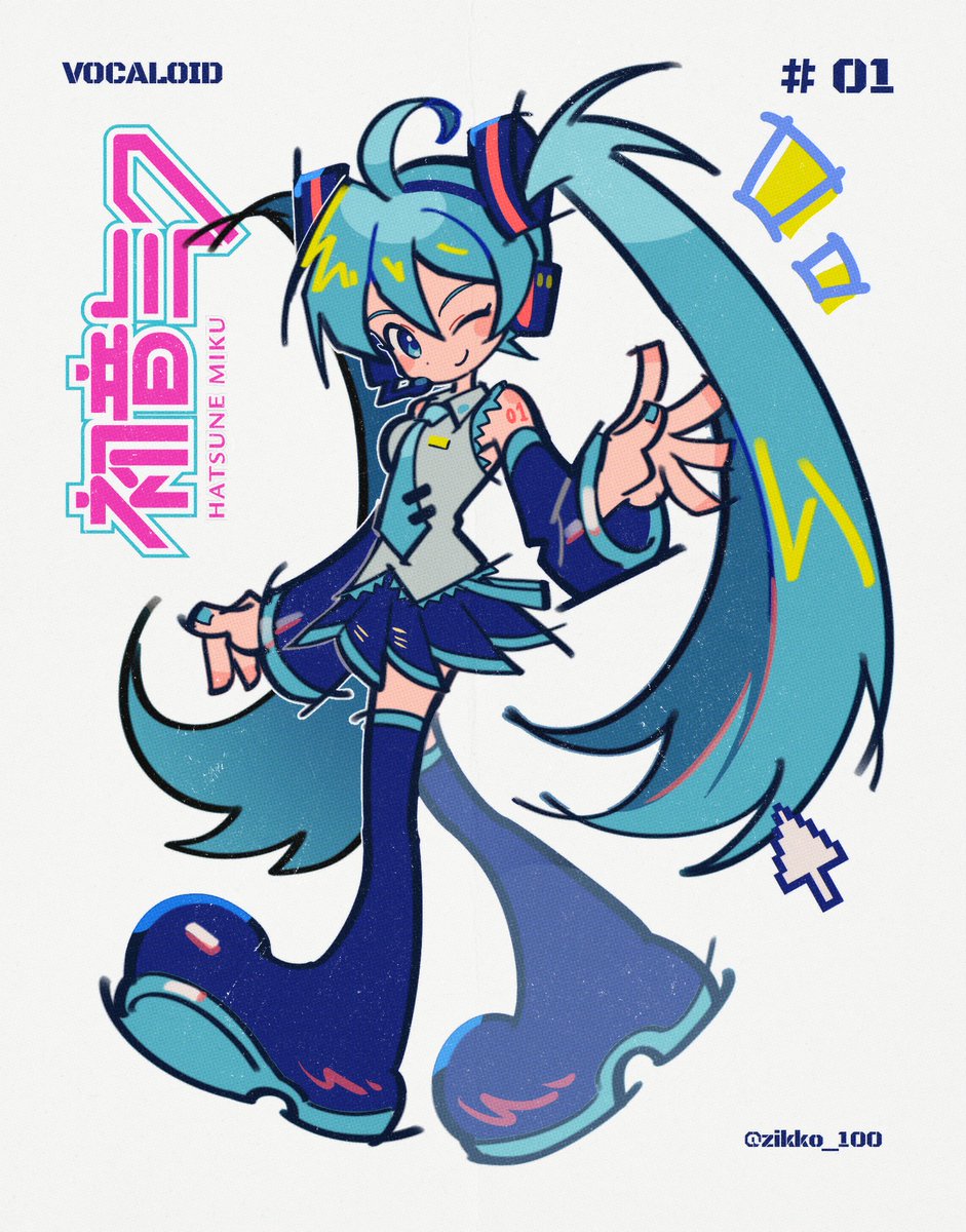zikko_100's tweet photo. #初音ミク https://t.co/HE85ViZeqA