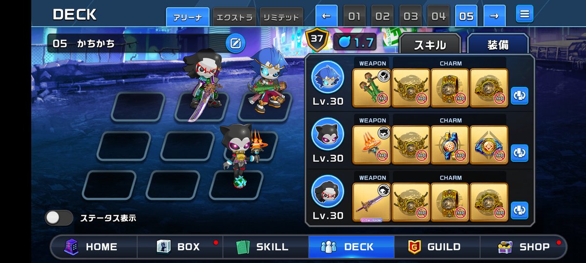 #XENO
今更ながらルチル2セットデビュしました🤗