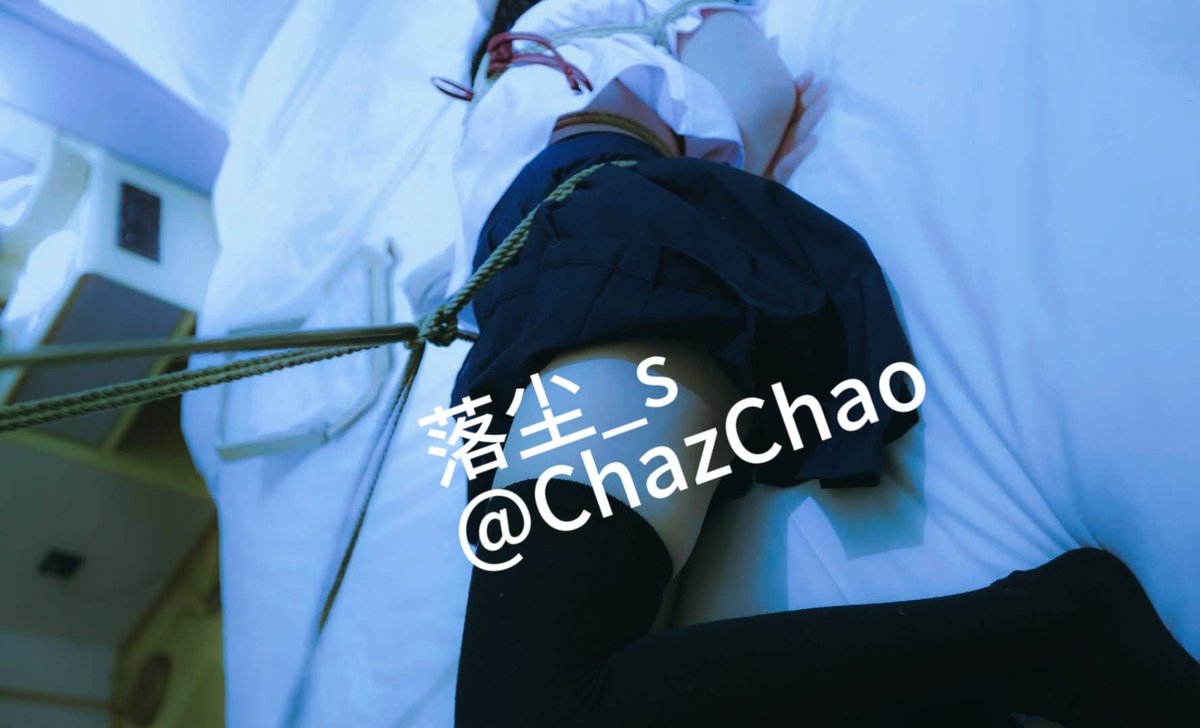 落尘_s tweet media