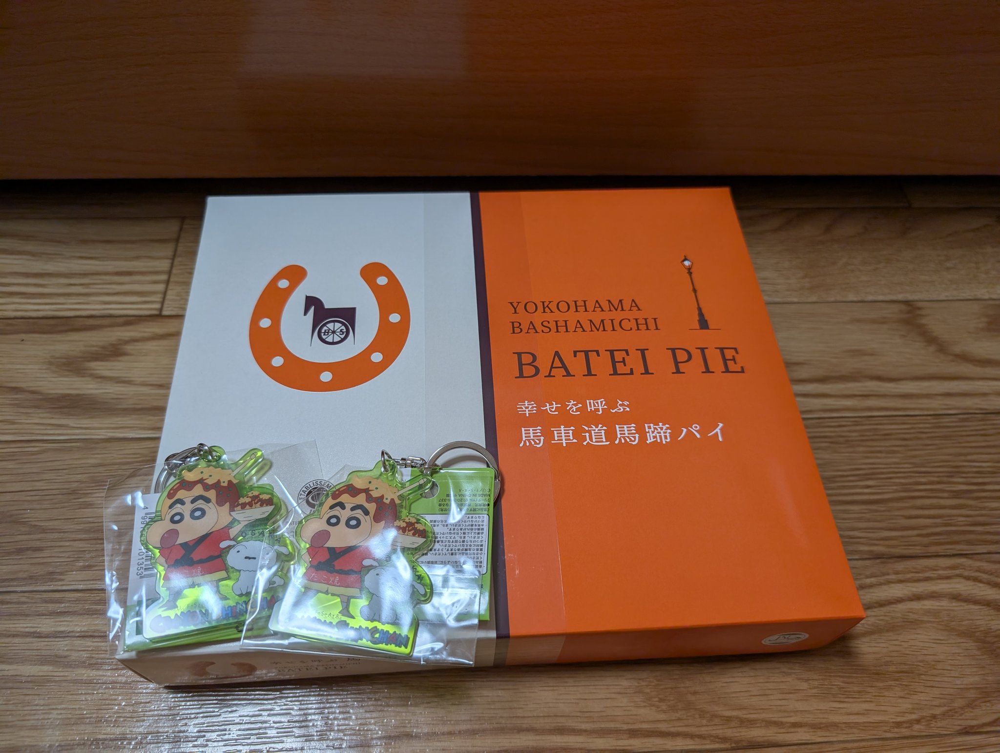 ayaさま専用ページです♡ か…かわいい…。 鞄にラブブじゃなくてソニックつけようと思い