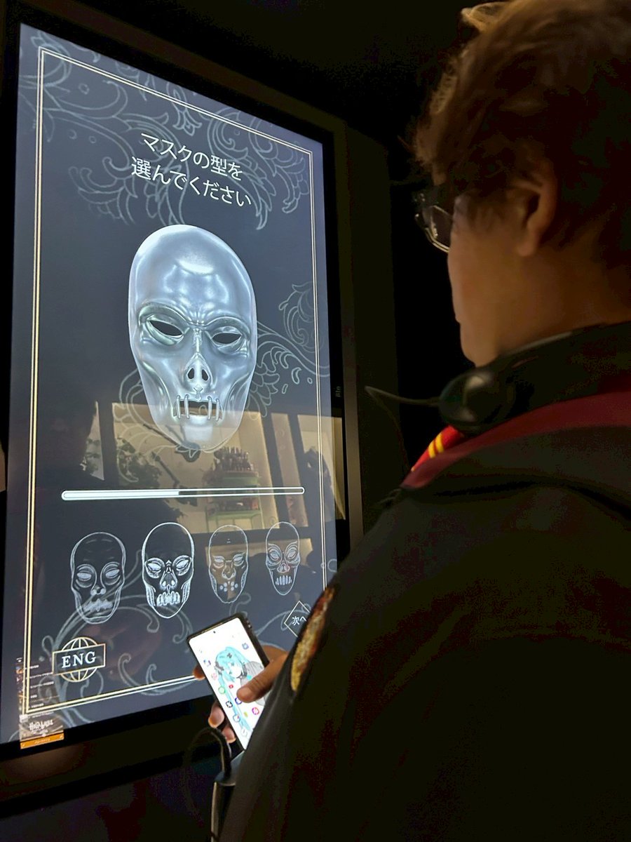 クィディッチ体験～デスマスク製作
#スタジオツアー東京